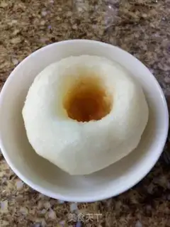 Make The Hong Kong Refrigerator step 0