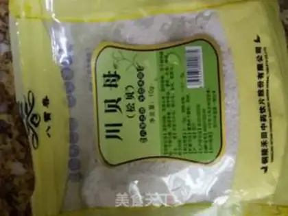 Make The Hong Kong Refrigerator step 1