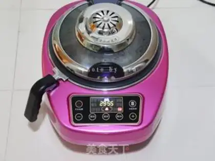 Make The smell of childhood -- taco cake step 10