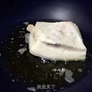 Make Plum chow step 8