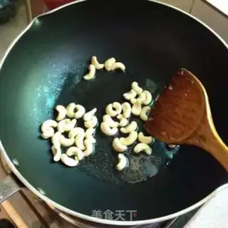 Make Miyagi meat step 4