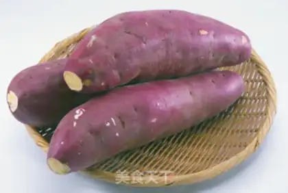 Make Tasty natural potato dry step 0
