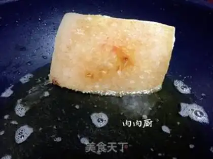 Make Plum chow step 9