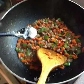 Make Miyagi meat step 8