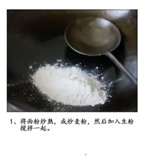Make Crabs step 1