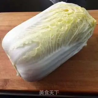 Make Korean pickles step 0