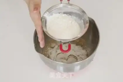 Make Chocolate soft cookies step 2