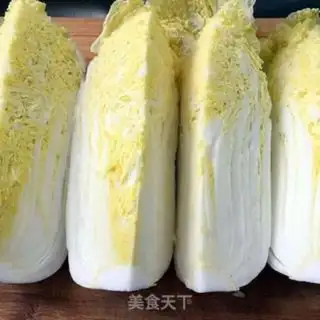 Make Korean pickles step 1