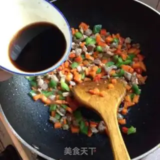 Make Miyagi meat step 9