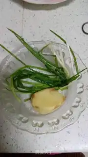 Make Sodium step 0
