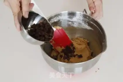 Make Chocolate soft cookies step 3