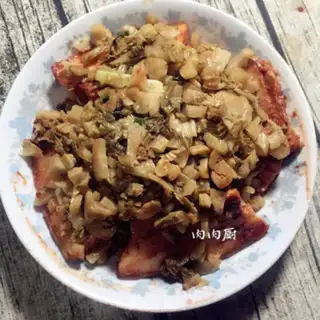 Make Plum chow step 14