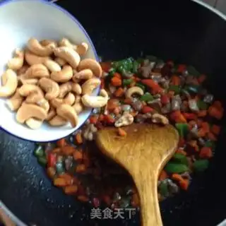 Make Miyagi meat step 10