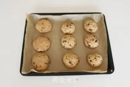 Make Chocolate soft cookies step 5