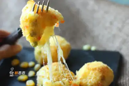 Make A field potato cheeseball step 15