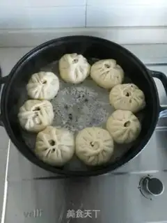 Make Homemade - Pancakes step 3