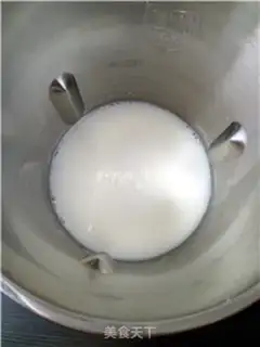Make Hong Kong Milk Tea step 3