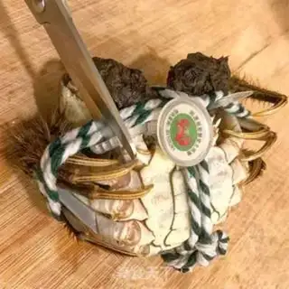 Make Crabs step 2