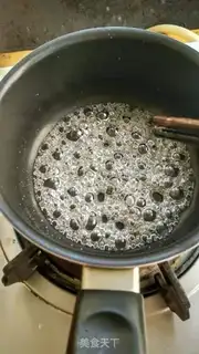Make Mini sugar step 2