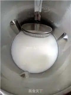 Make Hong Kong Milk Tea step 4