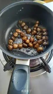 Make Mini sugar step 3
