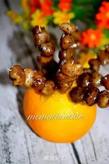 Make Mini sugar step 4