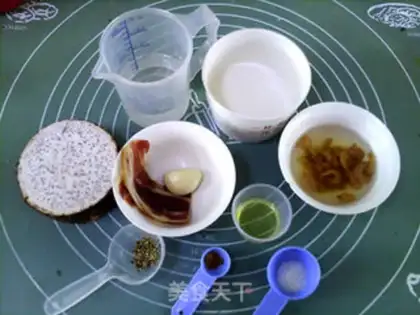 Make Fried potato cake step 0