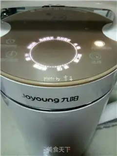 Make Hong Kong Milk Tea step 6
