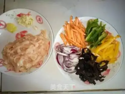 Make A lot of chicken chests step 0