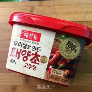 Make Korean pickles step 7