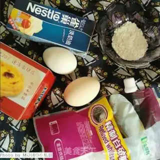 Make Eggstick step 0