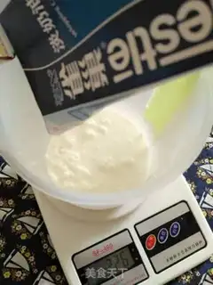Make Eggstick step 1