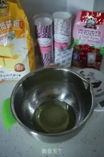 Make The cranberry maffle step 1