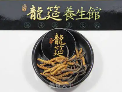 Make Dragon dinners, summer grass, thin porridge step 0