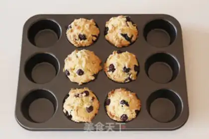 Make Blueberry McPhone step 5