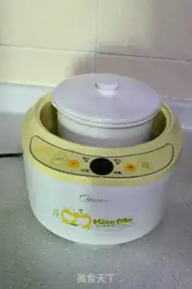 Make The rice porridge with warm and greasy stomachs step 3