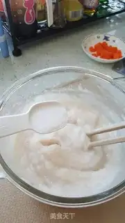 Make Frou step 4