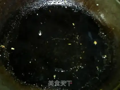 Make Fried potato cake step 8