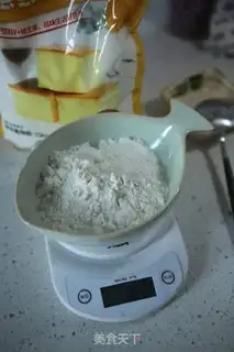Make The cranberry maffle step 7