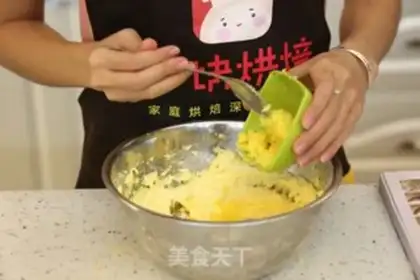 Make Meat-soon margaritas step 3