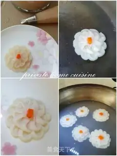 Make Frou step 7