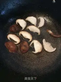 Make Mushroom bacon step 1