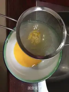 Make Milk steamed eggs step 0