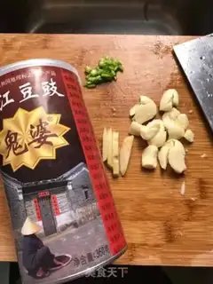 Make Garlic beans, veggie ribs step 1