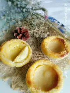 Make Eggstick step 12