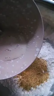 Make Cranberry step 1