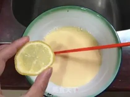 Make Milk steamed eggs step 2