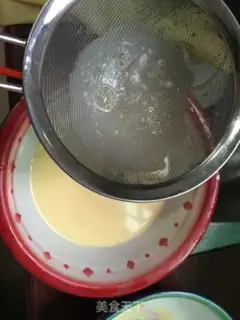 Make Milk steamed eggs step 3