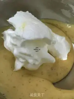 Make A salad pine cake step 12