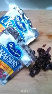 Make Cranberry step 3